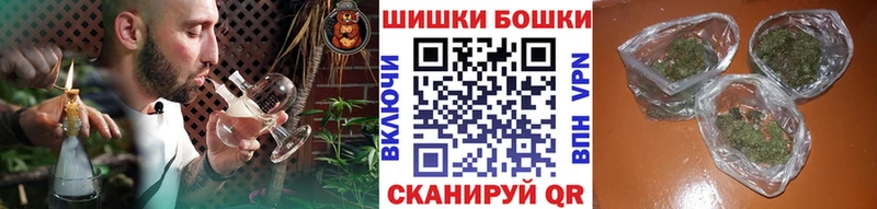 Виды наркотиков купить Сосногорск Каннабис Меф мяу мяу Кокаин Псилоцибиновые грибы Гашиш APVP Амфетамин