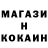 Кетамин ketamine BS_DAR1NA