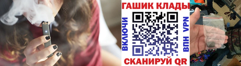 Гашиш Ice-O-Lator  как найти закладки  Сосногорск 