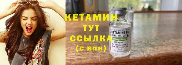 хмурый Верхнеуральск