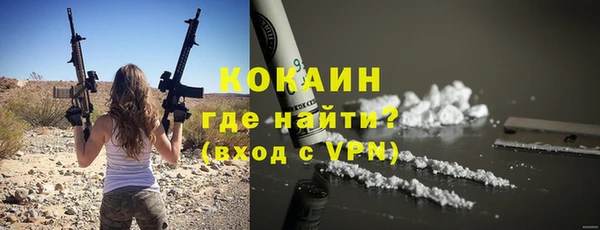 хмурый Верхнеуральск