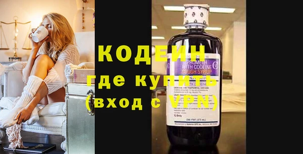 MDMA Premium VHQ Верея
