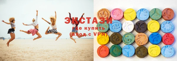 MDMA Premium VHQ Верея