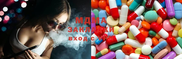 хмурый Верхнеуральск