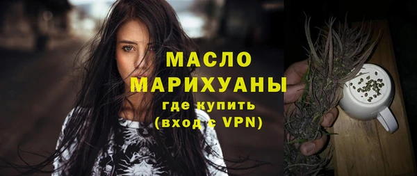 MDMA Premium VHQ Верея