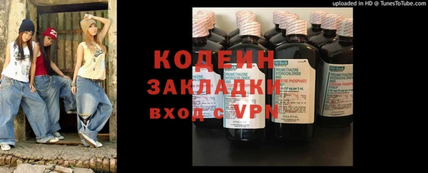 MDMA Premium VHQ Верея