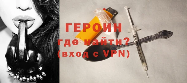 MDMA Premium VHQ Верея