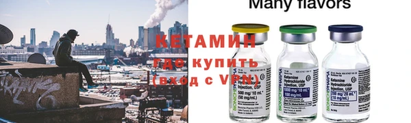 MDMA Premium VHQ Верея