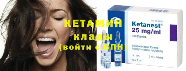 MDMA Premium VHQ Верея