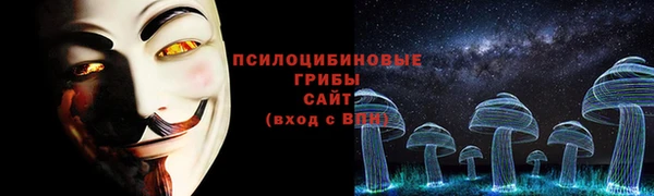 хмурый Верхнеуральск