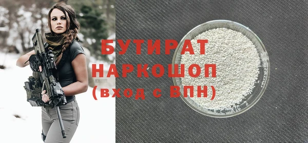 ешки Верхний Тагил