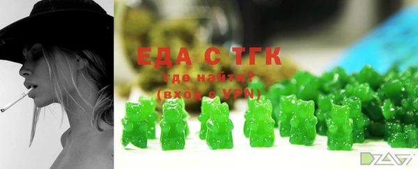 MDMA Premium VHQ Верея