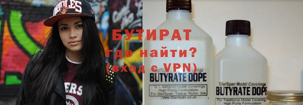 MDMA Premium VHQ Верея