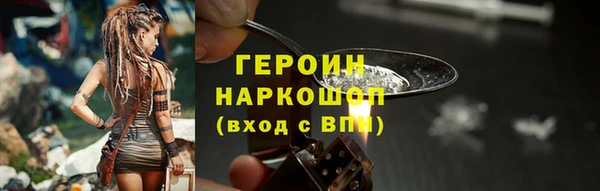 хмурый Верхнеуральск