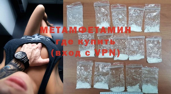 ешки Верхний Тагил