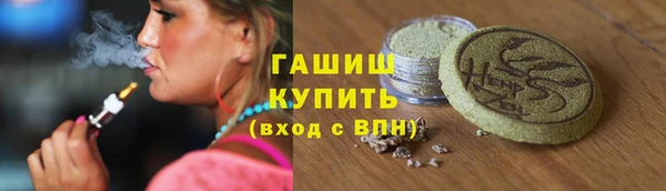 хмурый Верхнеуральск