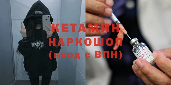 хмурый Верхнеуральск