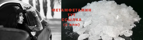 MDMA Premium VHQ Верея