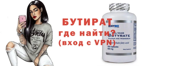 хмурый Верхнеуральск