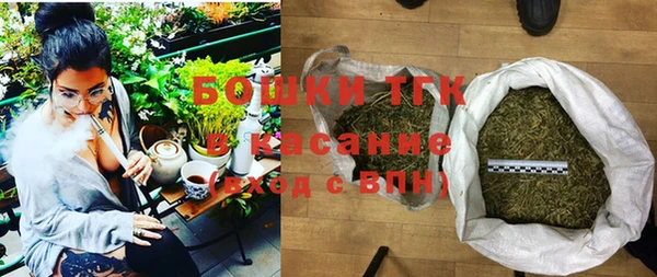 хмурый Верхнеуральск