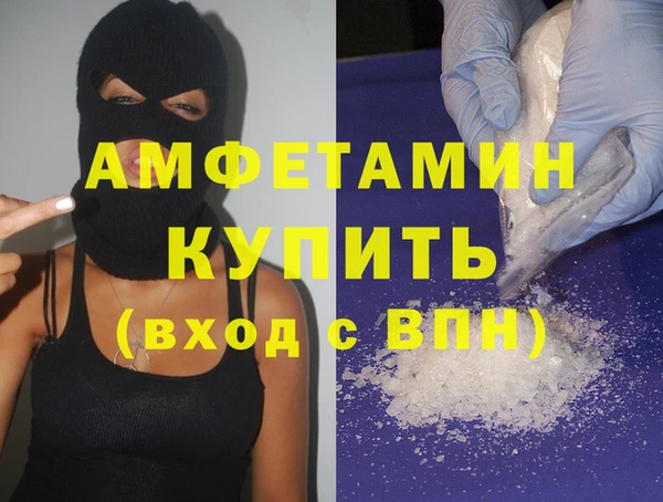 MDMA Premium VHQ Верея