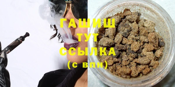 ешки Верхний Тагил