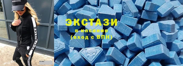 MDMA Premium VHQ Верея