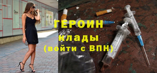 хмурый Верхнеуральск
