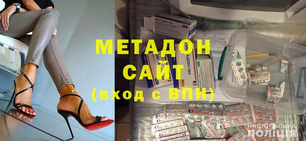 ешки Верхний Тагил