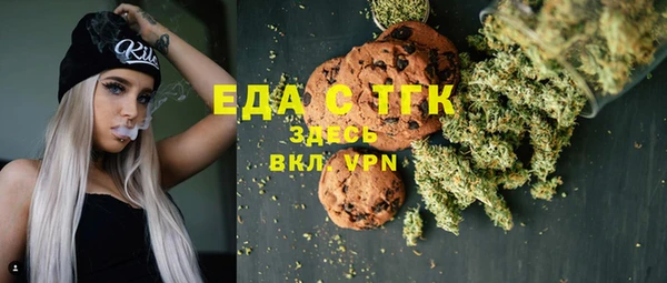 ешки Верхний Тагил