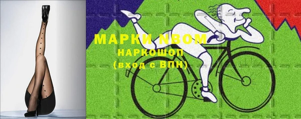 ешки Верхний Тагил