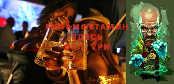 хмурый Верхнеуральск