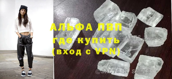 ешки Верхний Тагил