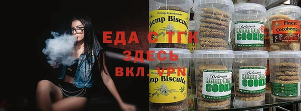 ешки Верхний Тагил
