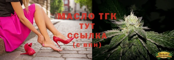 MDMA Premium VHQ Верея