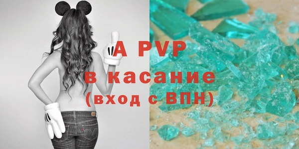 ешки Верхний Тагил