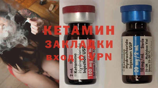 хмурый Верхнеуральск