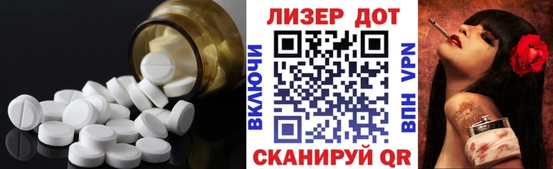 ЛСД экстази ecstasy  мориарти клад  Сосногорск  продажа наркотиков 